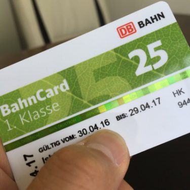 BahnCard ドイツの鉄道のバーンカード