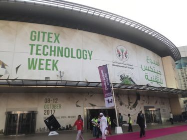 中東最大の展示会 Gitex at Dubaiに向けて