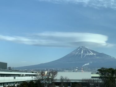 今日の富士山はおひき笠（？）