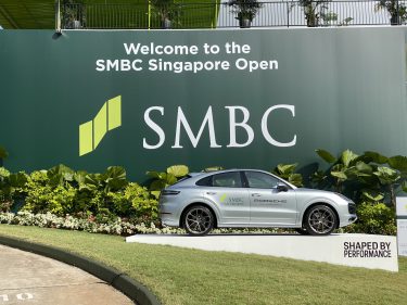 SMBCシンガポールオープンで経営の勉強
